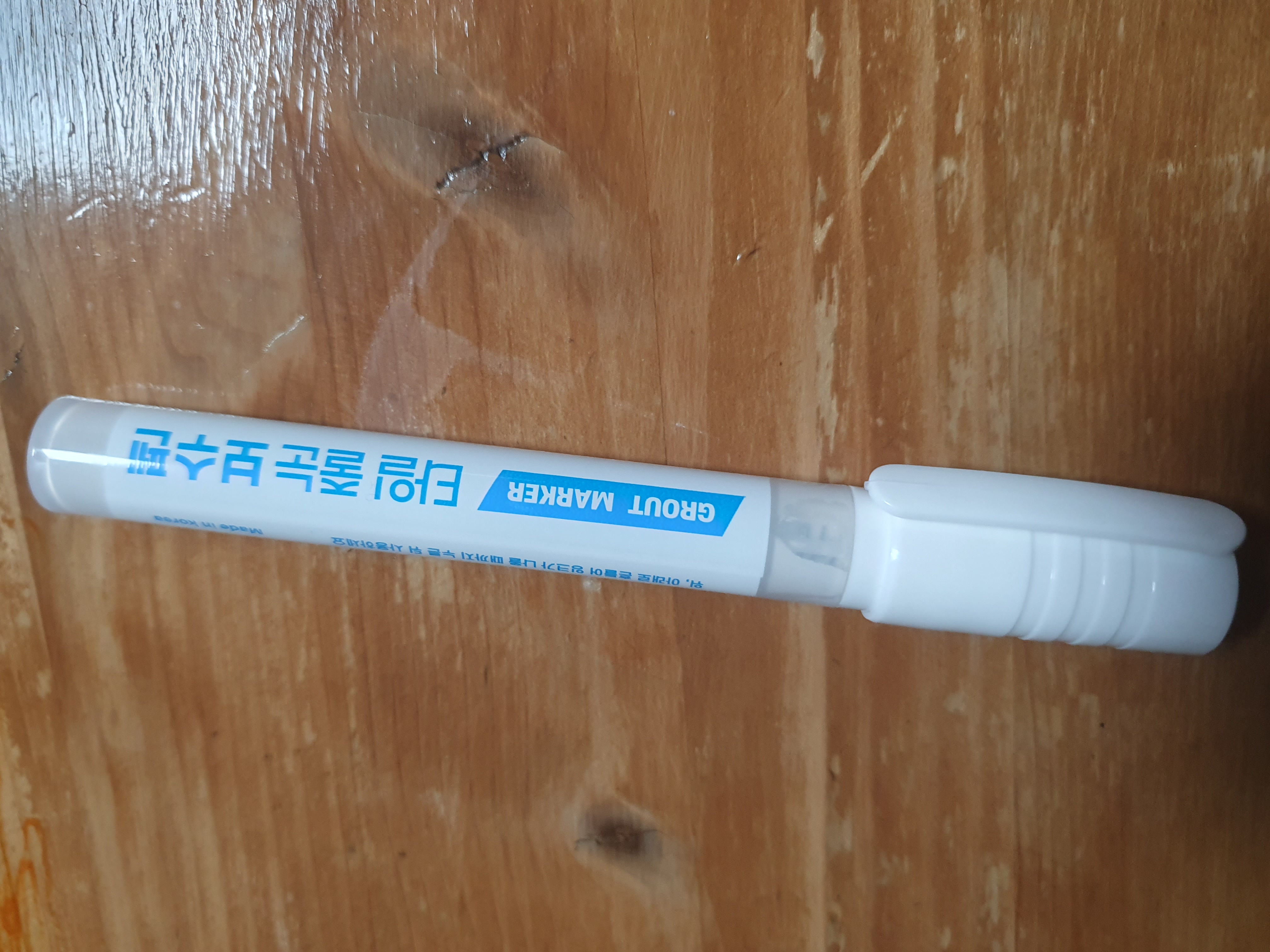 첨부파일
