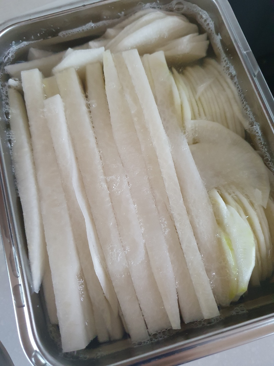 단무지 만들어요