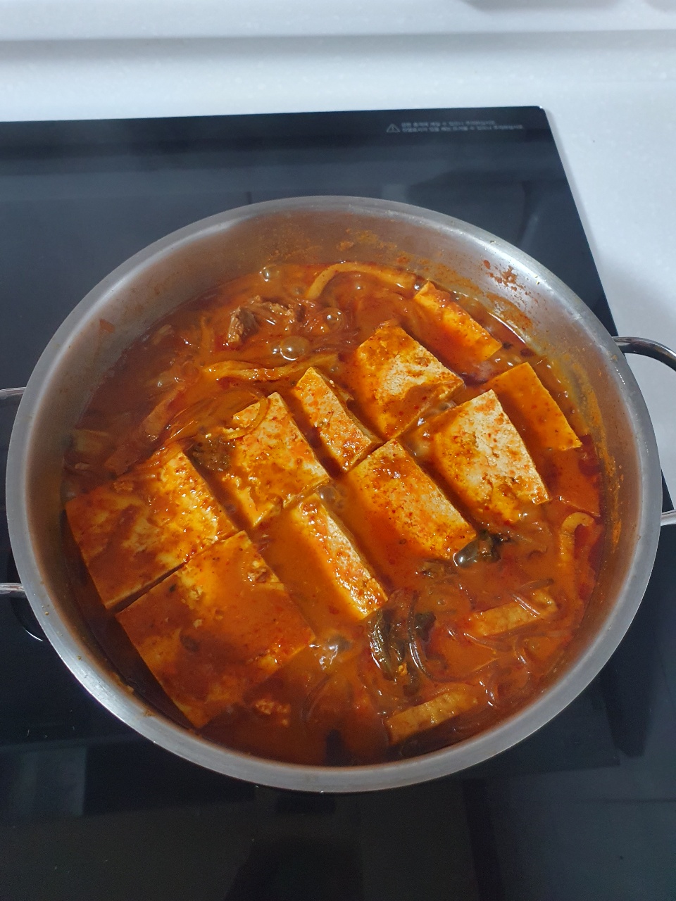 두부 찌개 