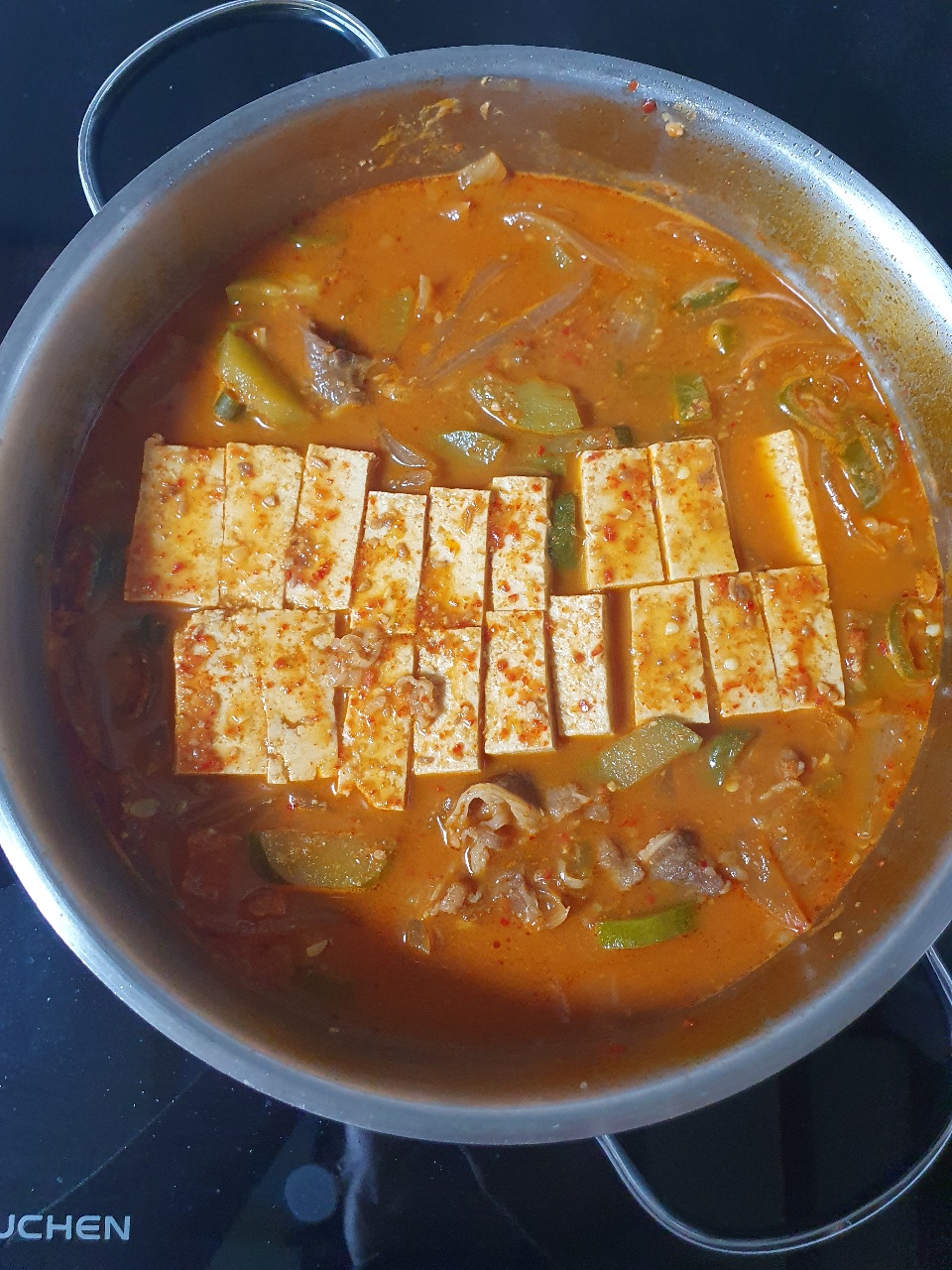 차돌된장