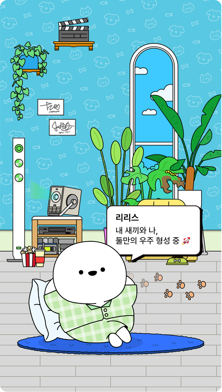 첨부파일