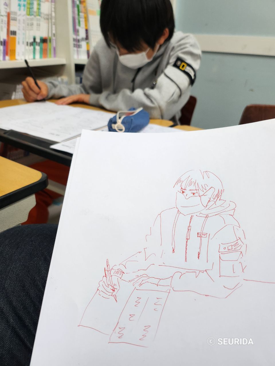 공부중