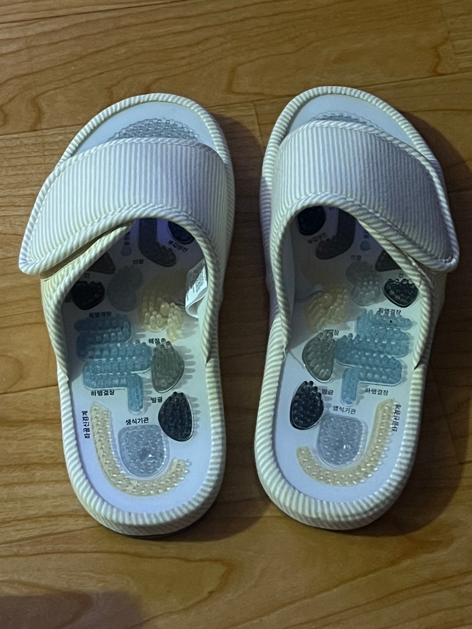 자주 지압신발