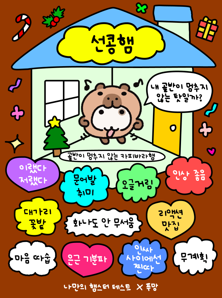 첨부파일