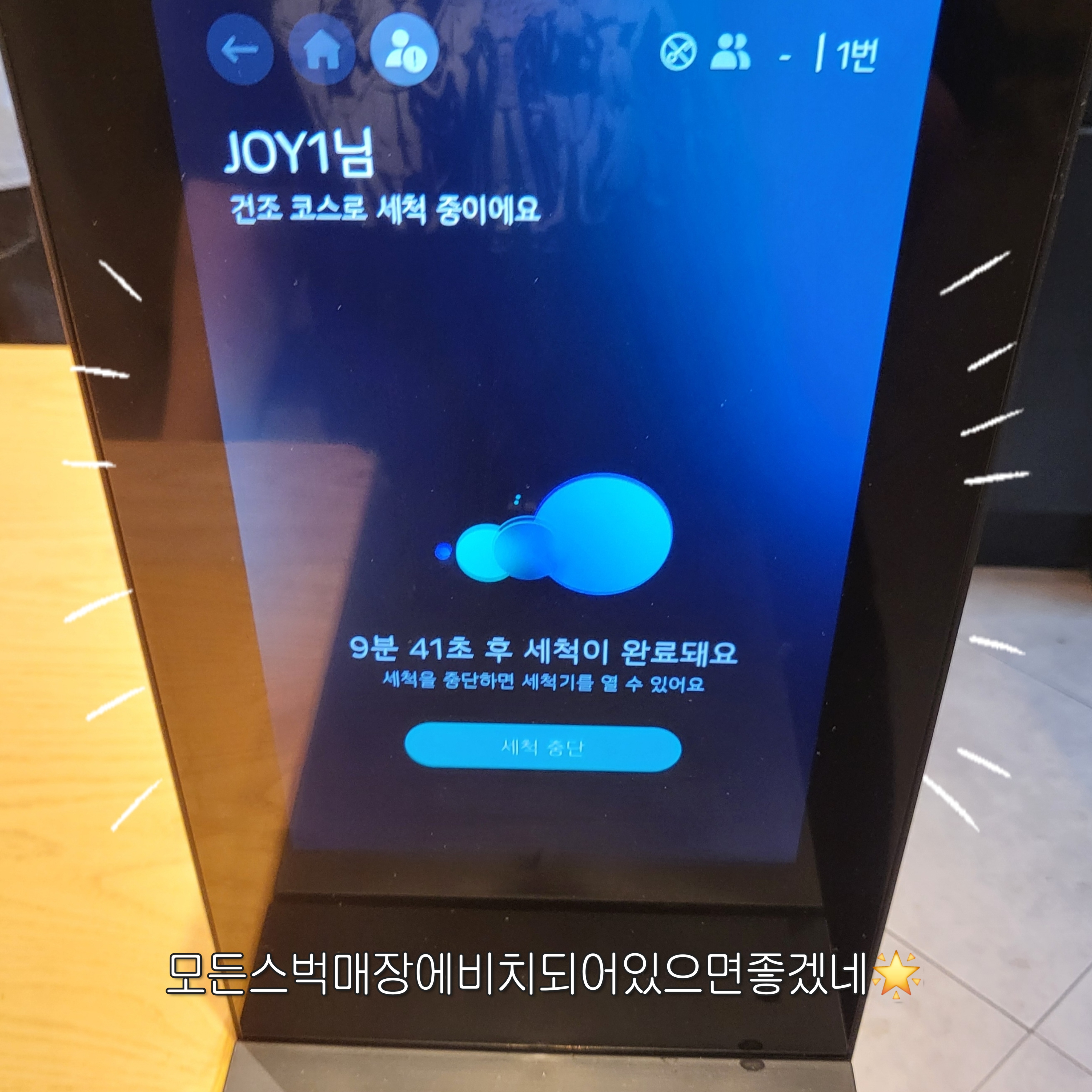 첨부파일