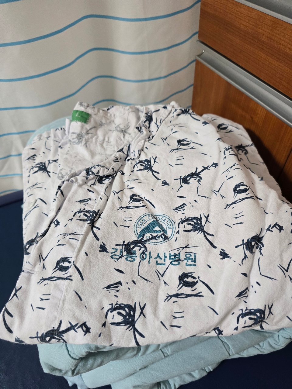 병원침대.