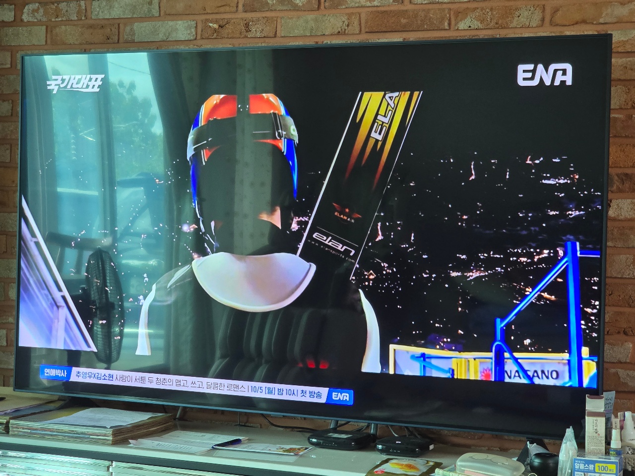 국가대표!