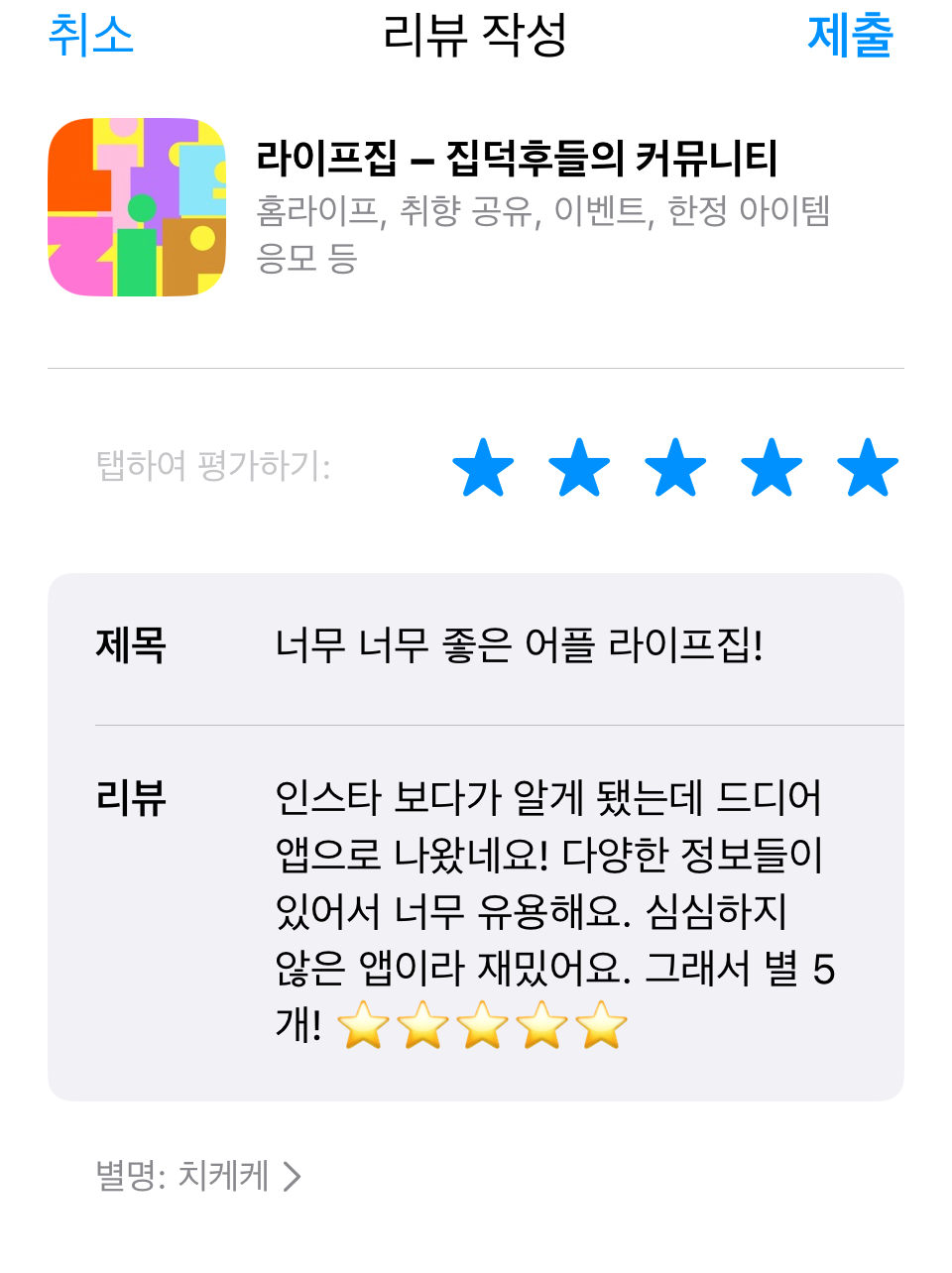 첨부파일
