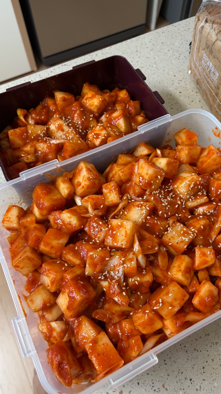 뚝딱 뚝딱 깍두기❤️
