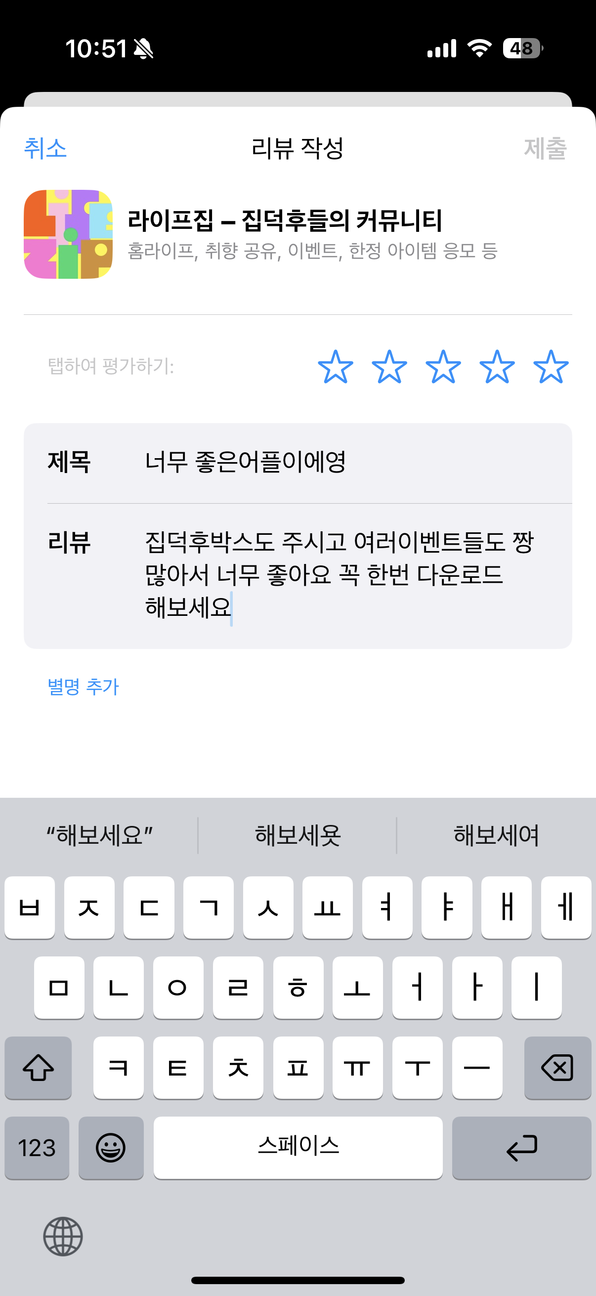 첨부파일
