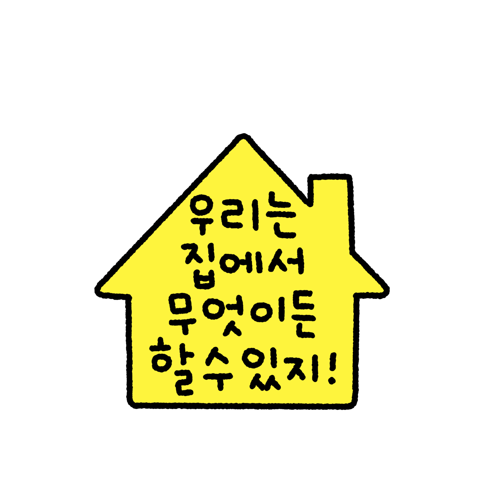 첨부파일