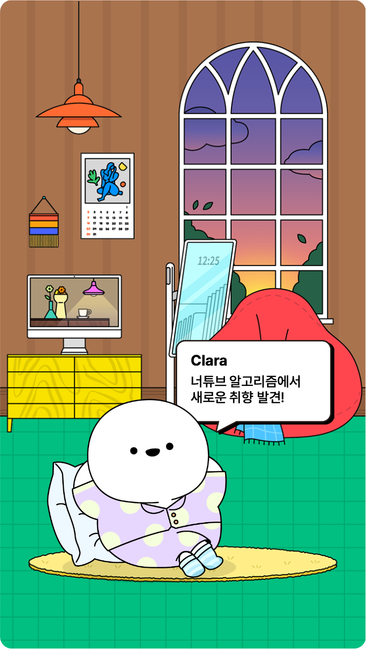 첨부파일