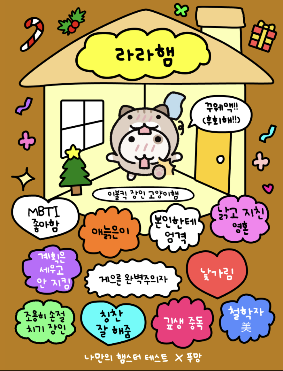 첨부파일