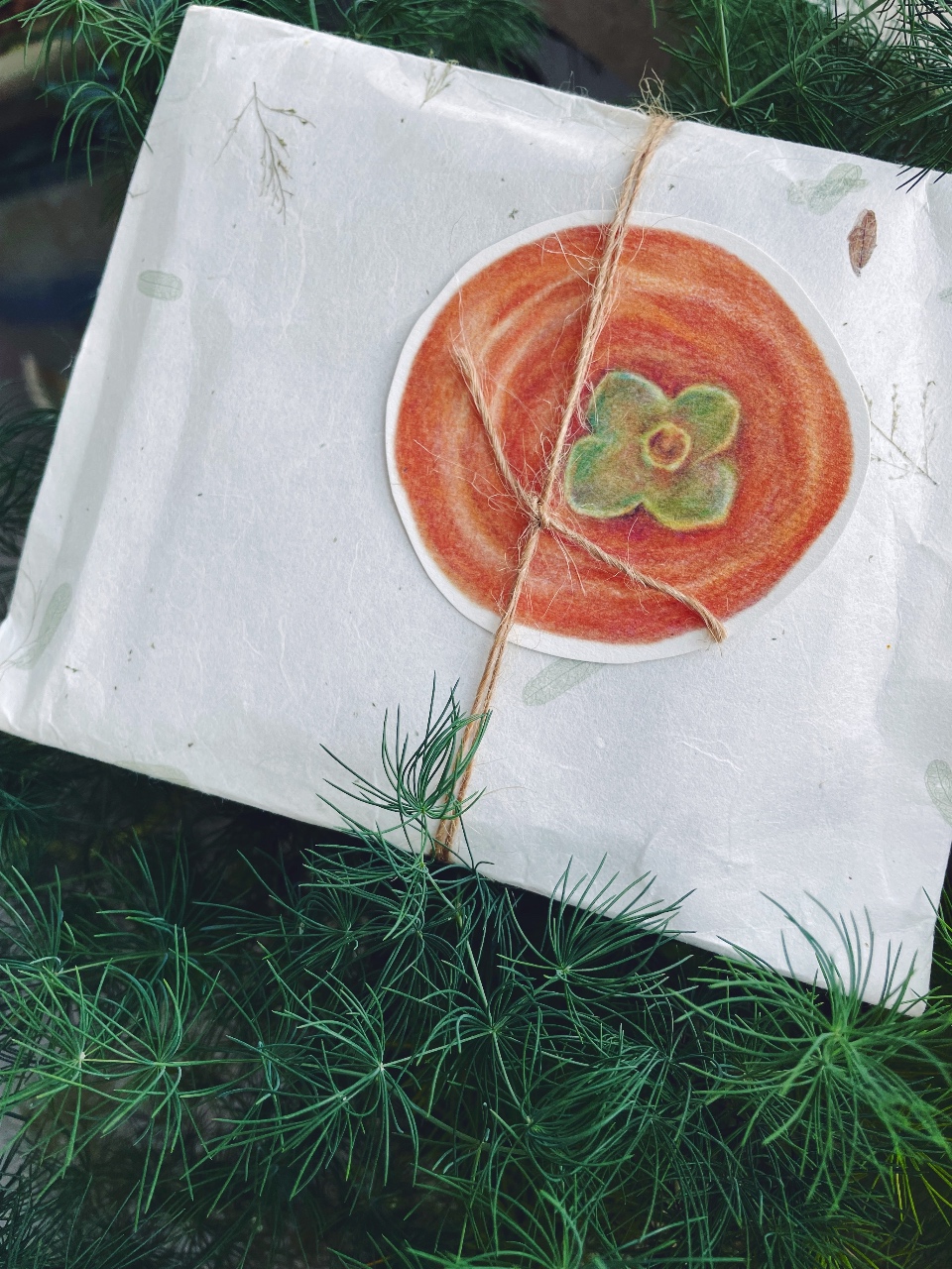 가을날 누군가로부터