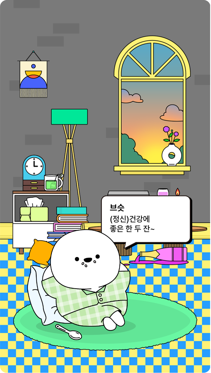 첨부파일