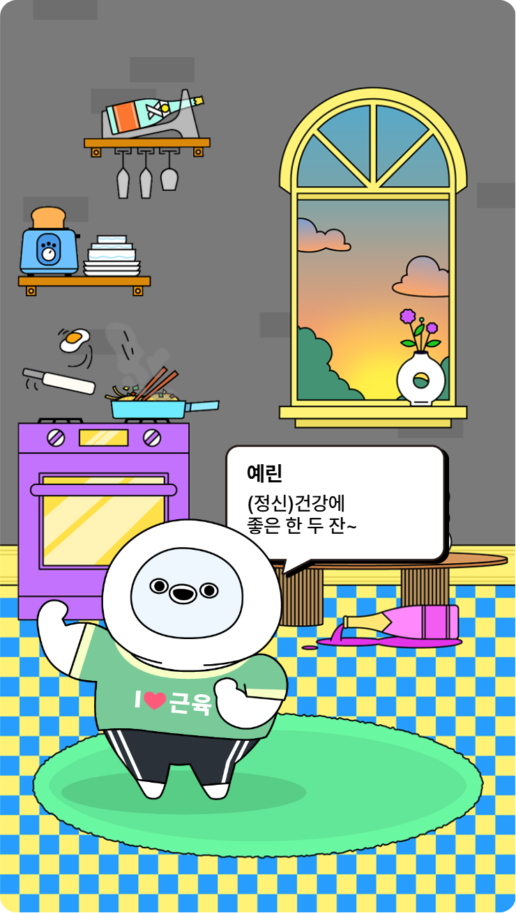 첨부파일