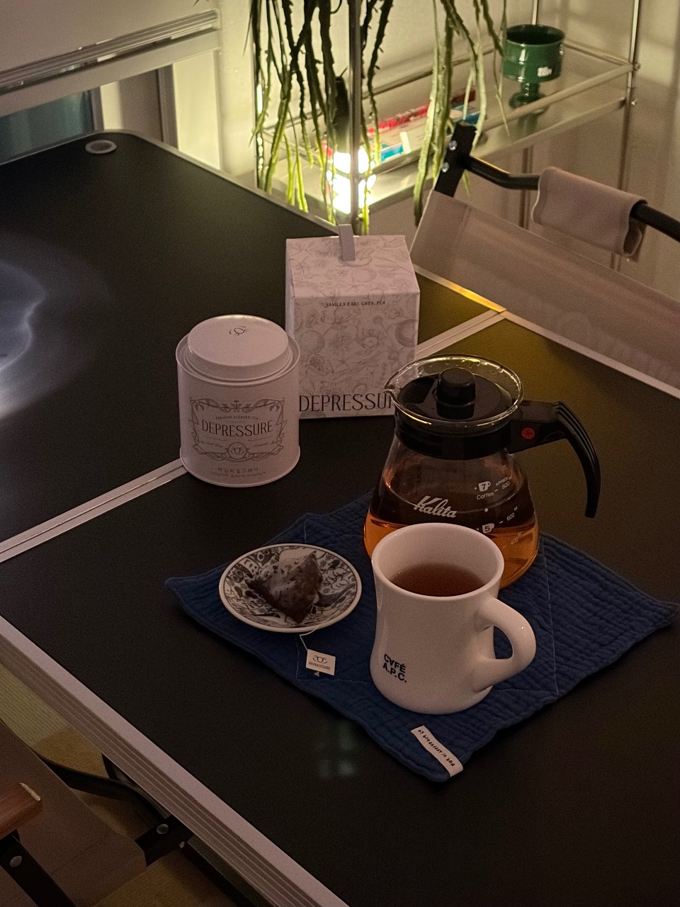 화요일의 차 🍵