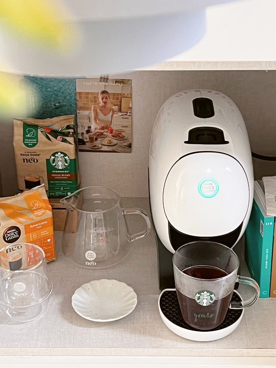 향긋한 커피 머신 미션 ☕️