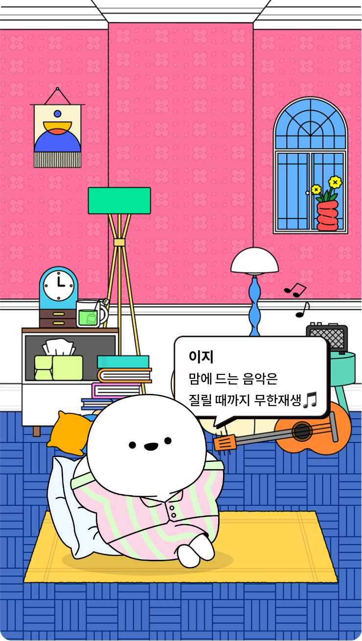 첨부파일
