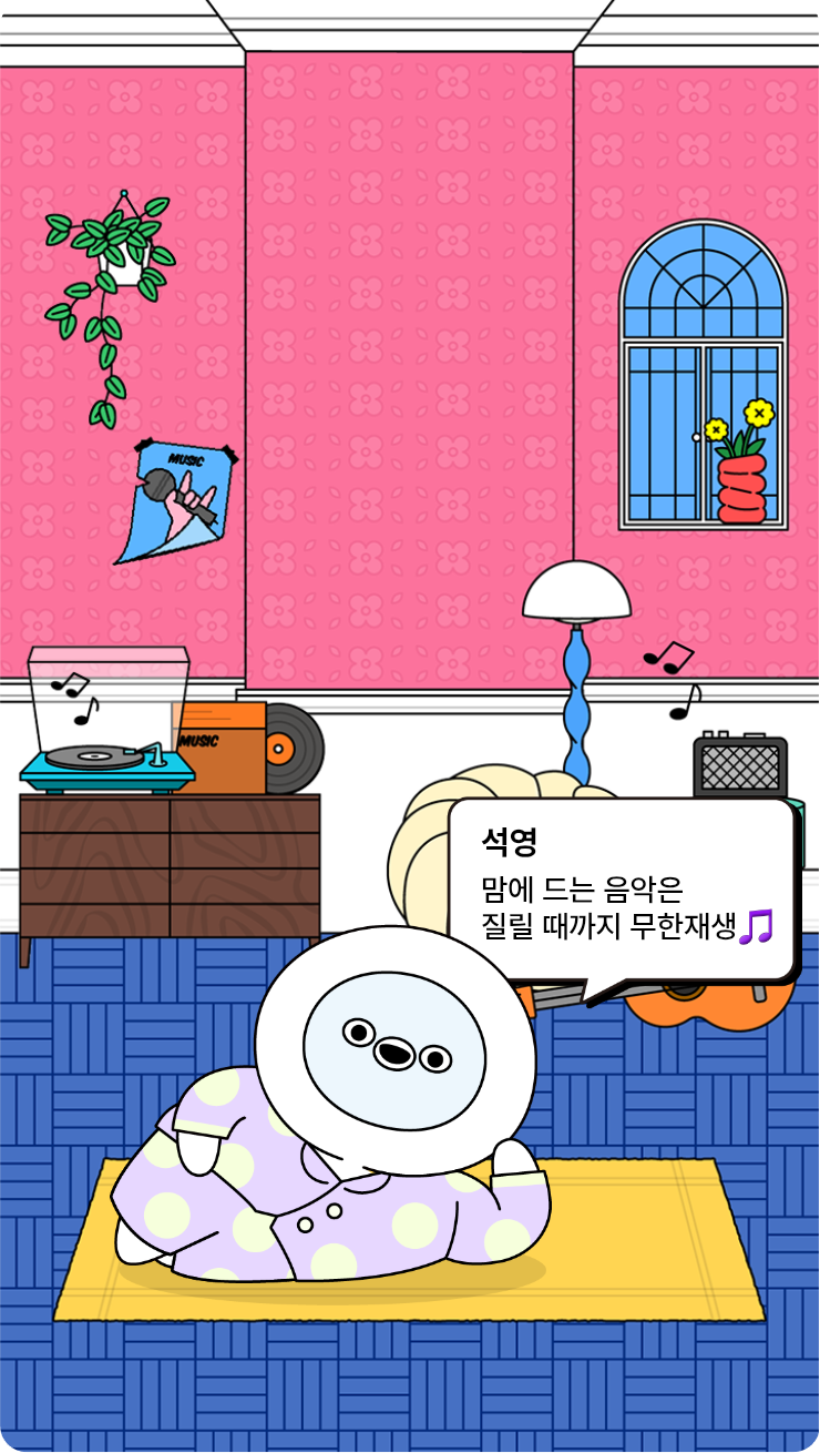 첨부파일