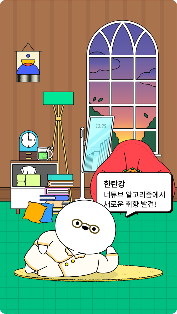 첨부파일