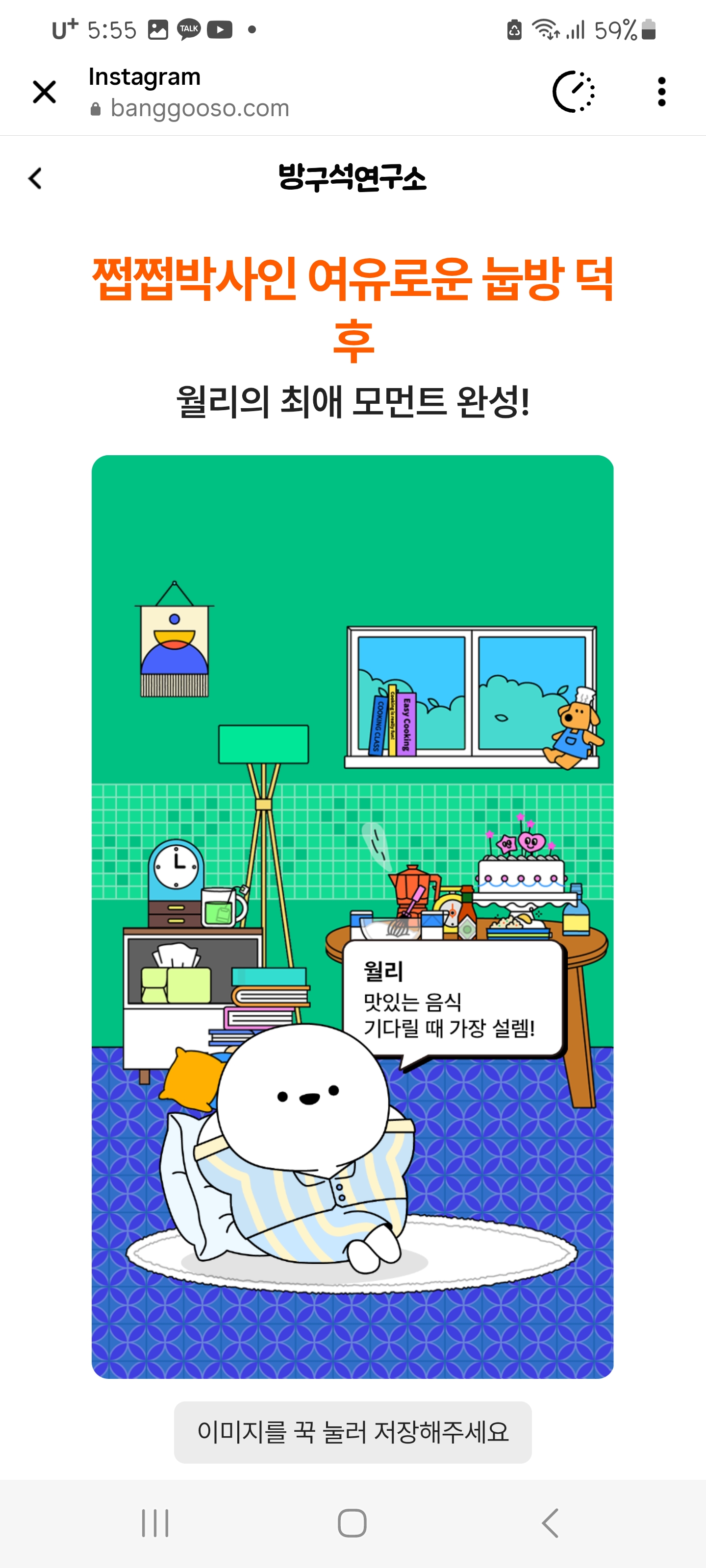 첨부파일