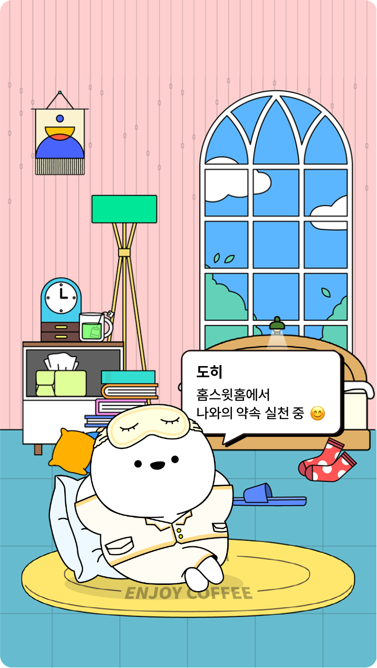 첨부파일