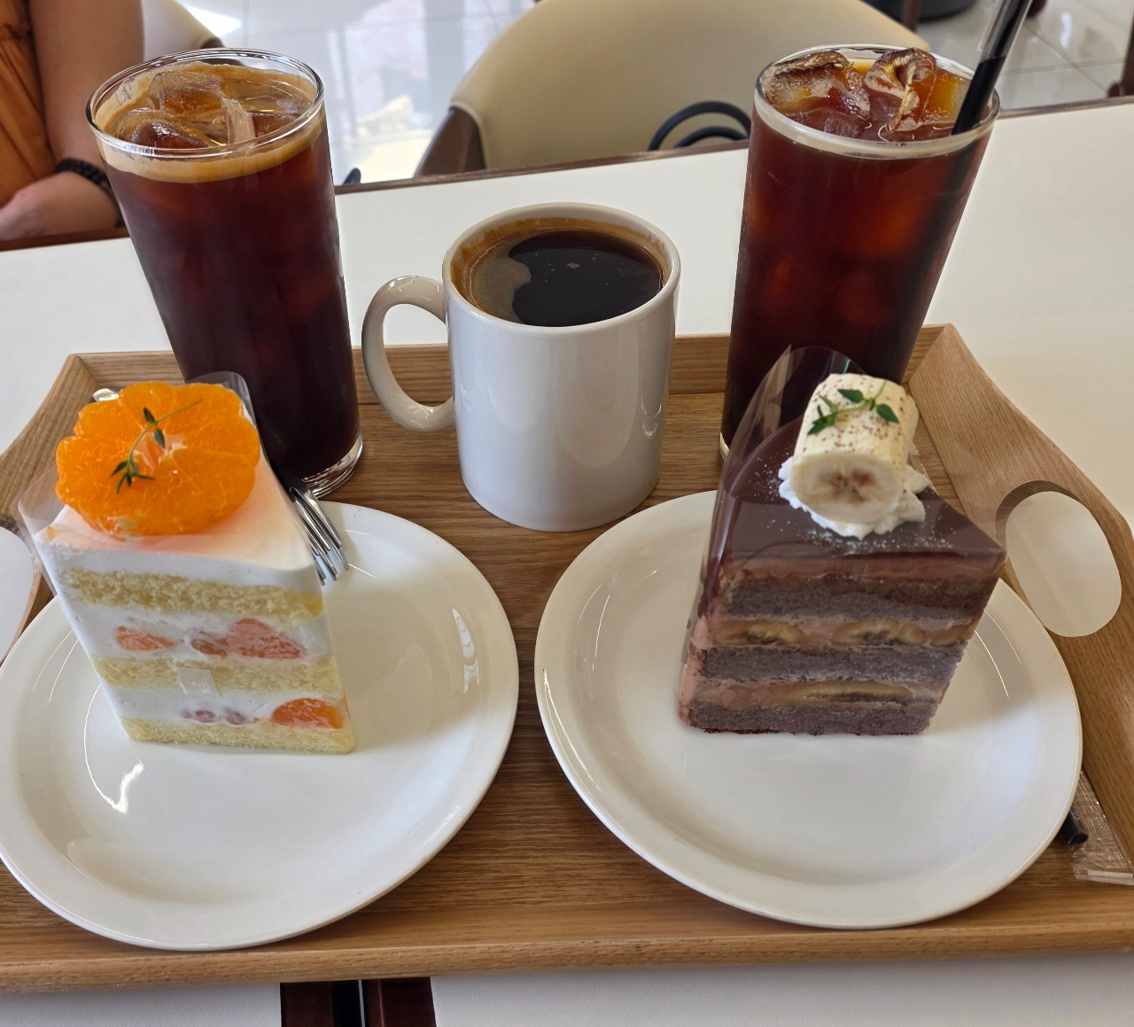 맛난집