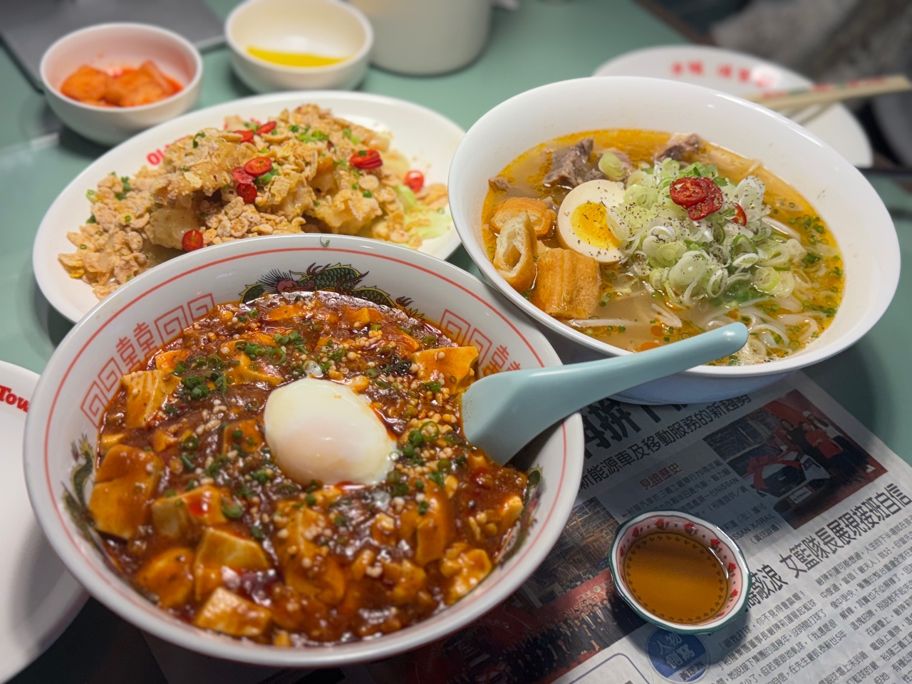 마파두부 맛집