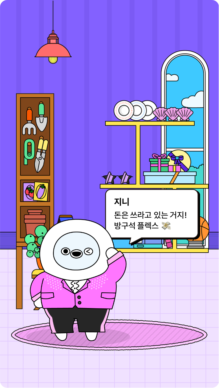 첨부파일