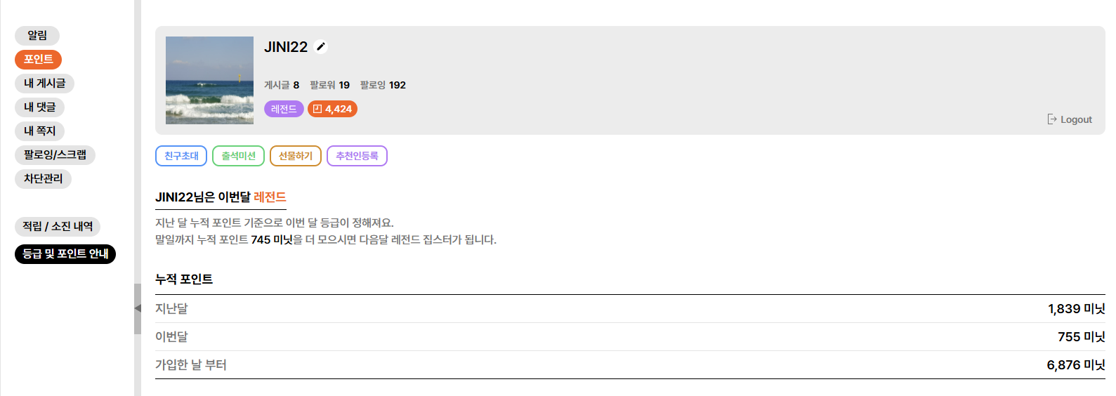 첨부파일