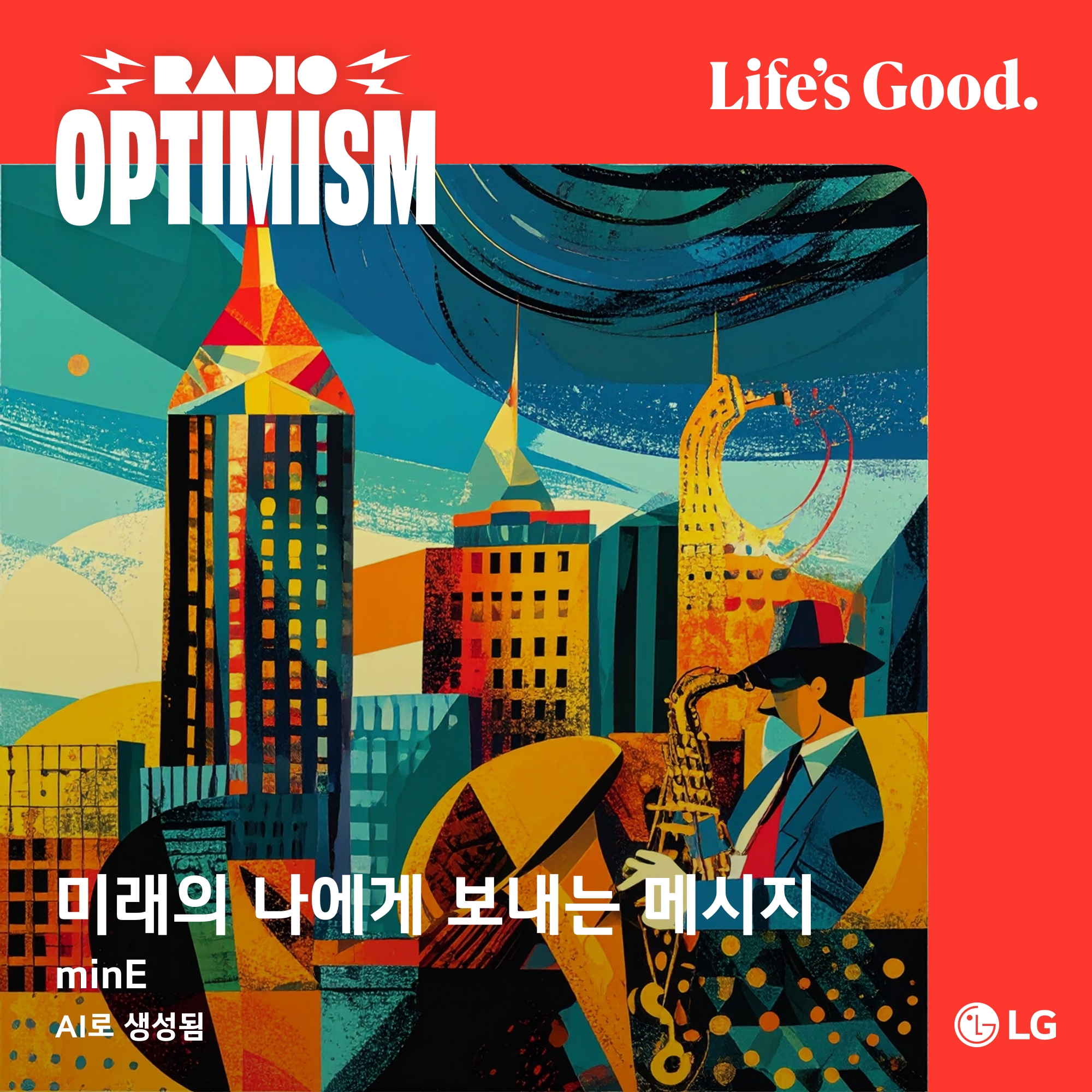 첨부파일