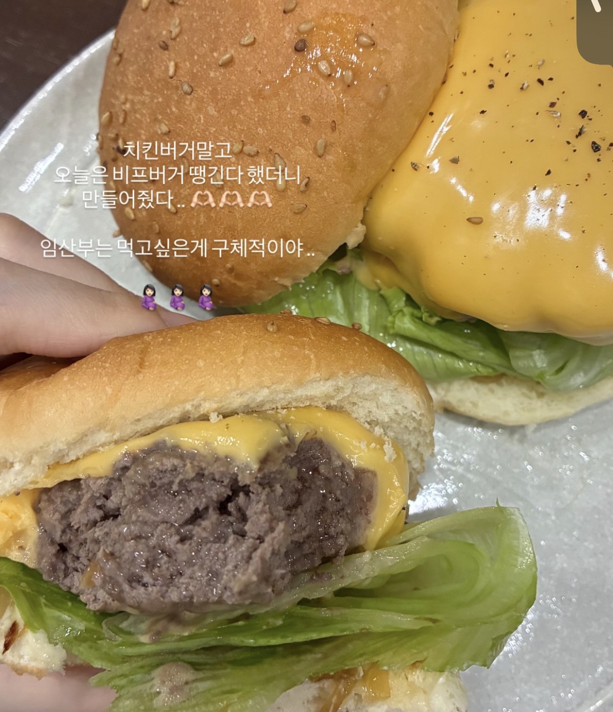 수제 버거,,