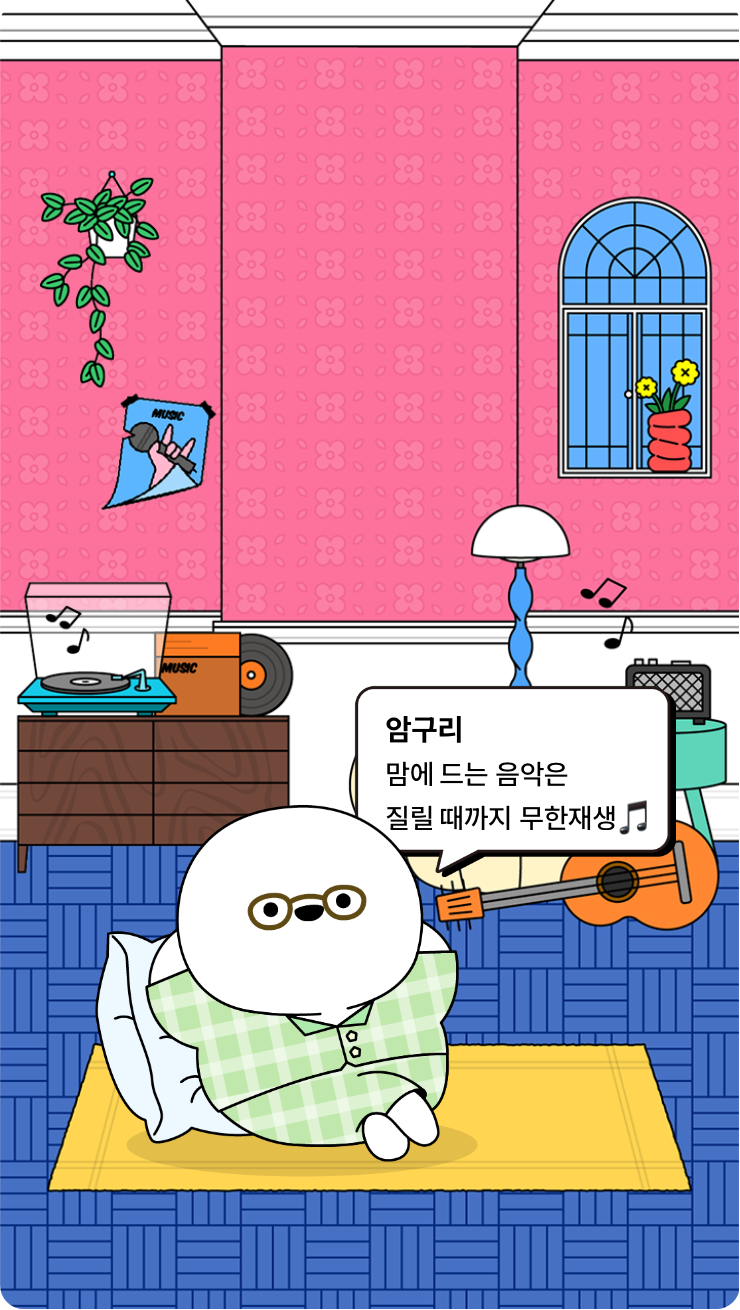 첨부파일