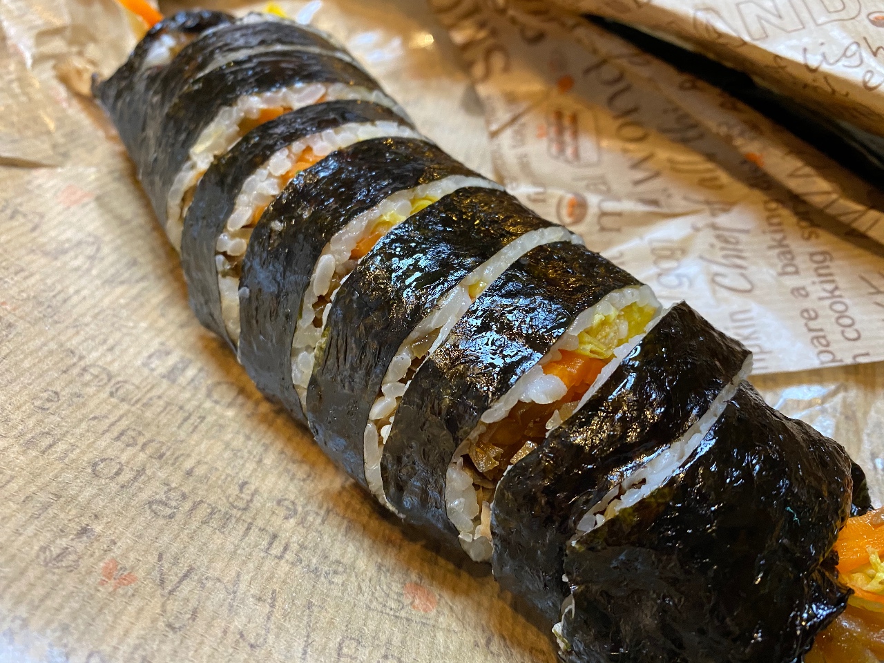 사온 김밥