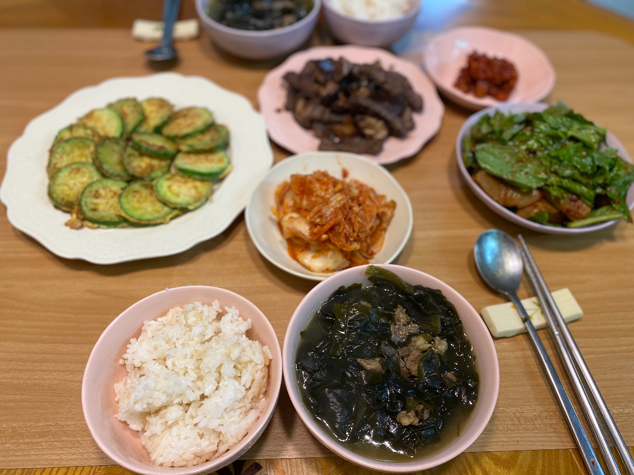 엄마 생일 밥