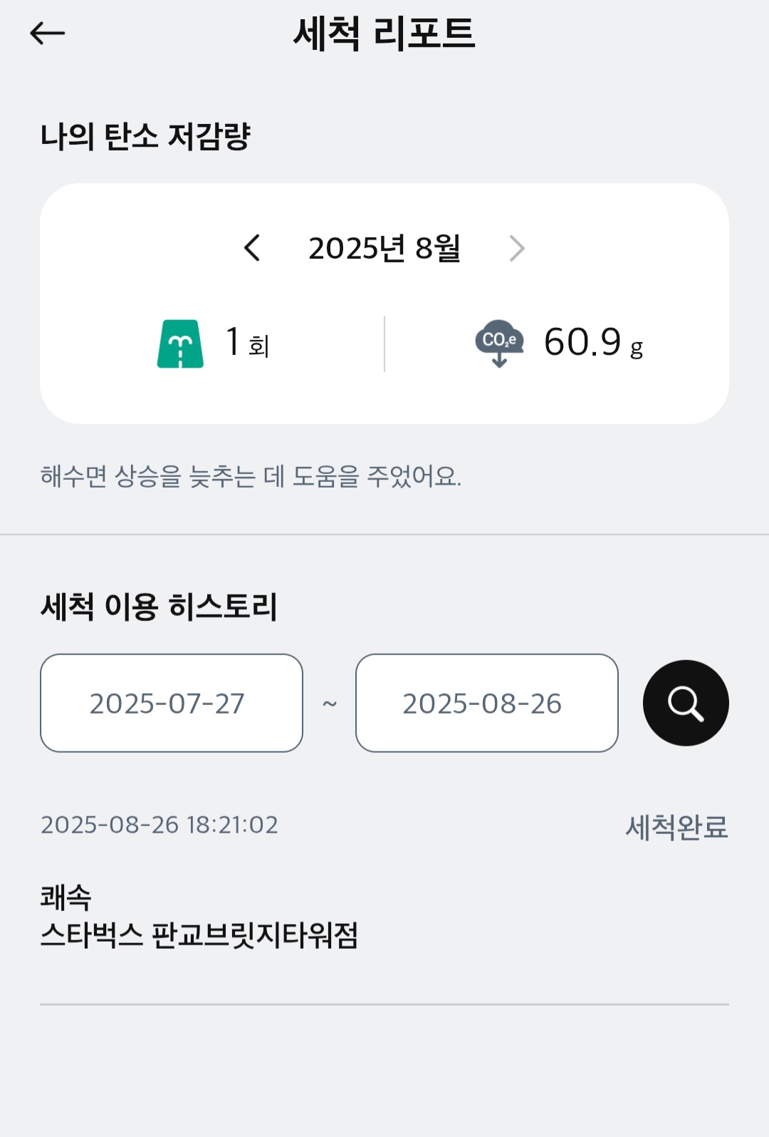 첨부파일