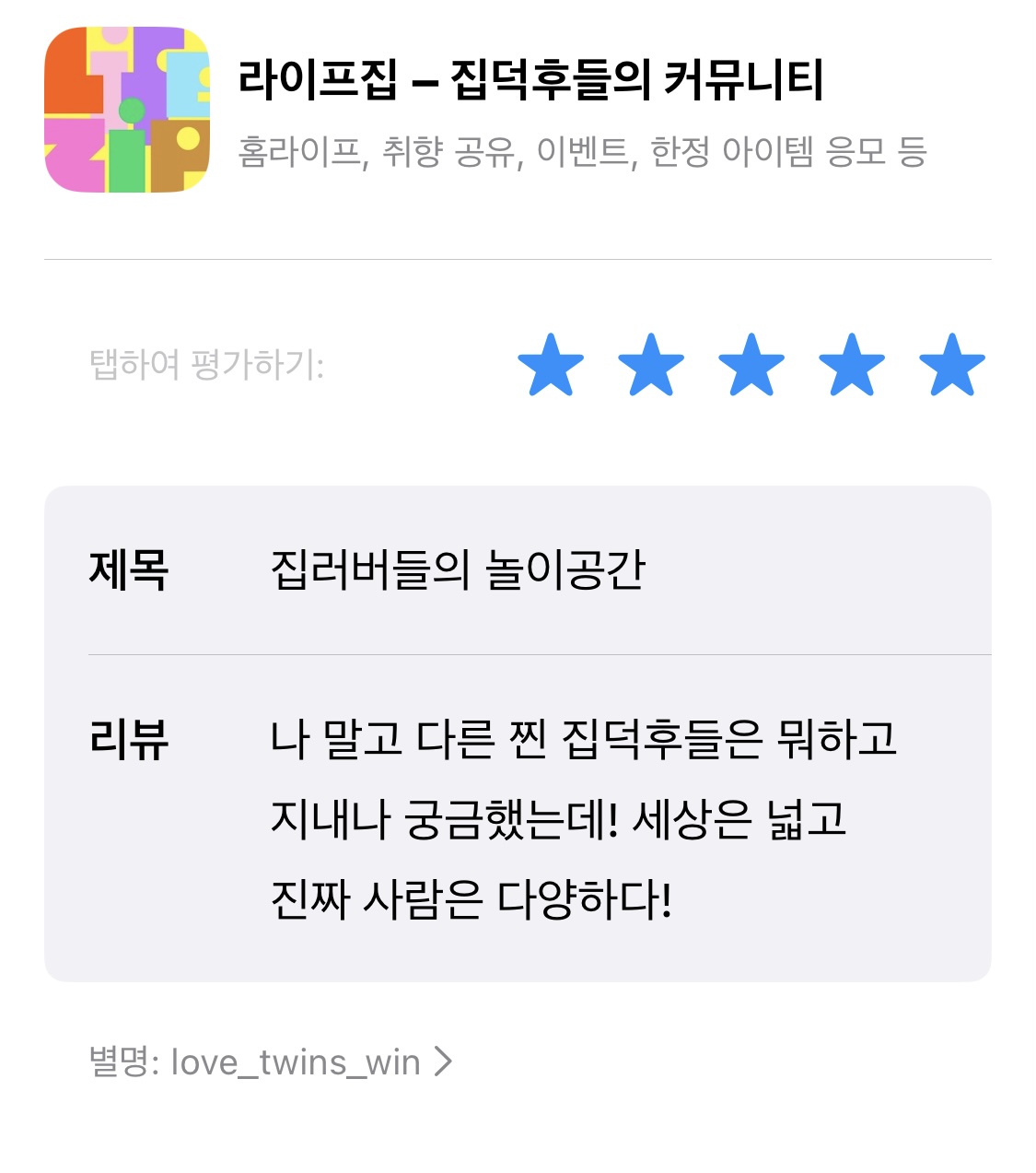 첨부파일
