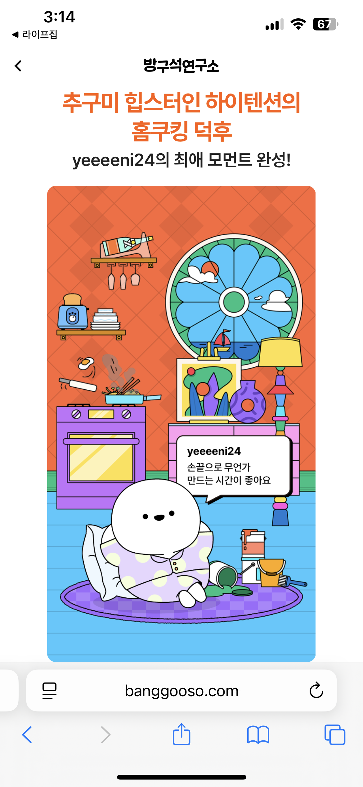 첨부파일