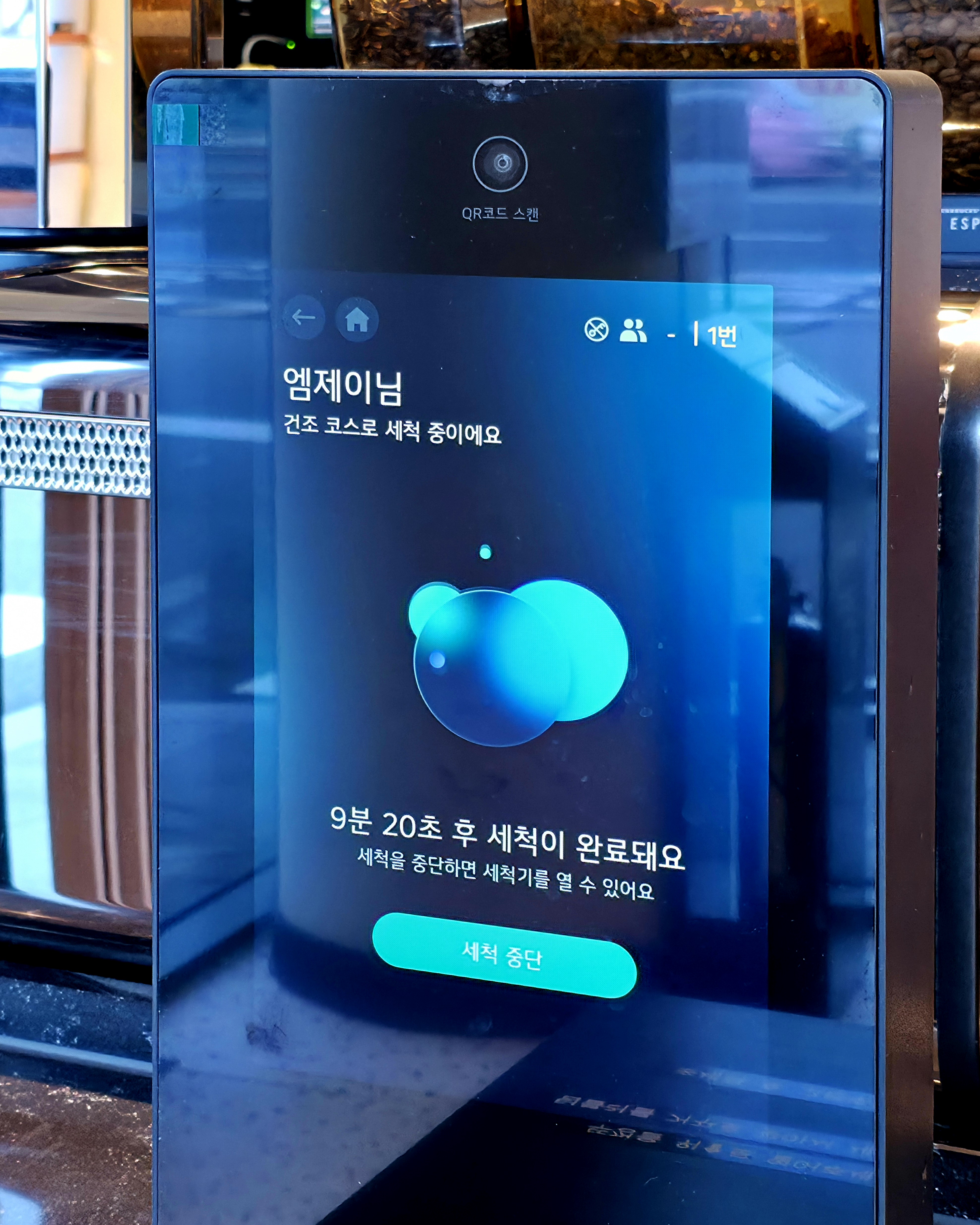 첨부파일