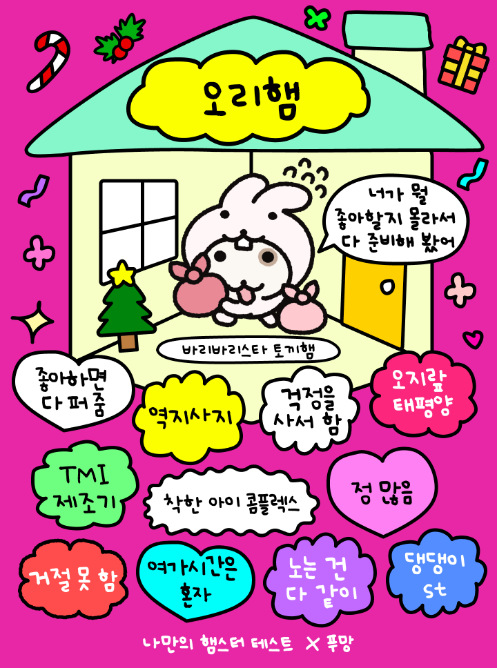 첨부파일