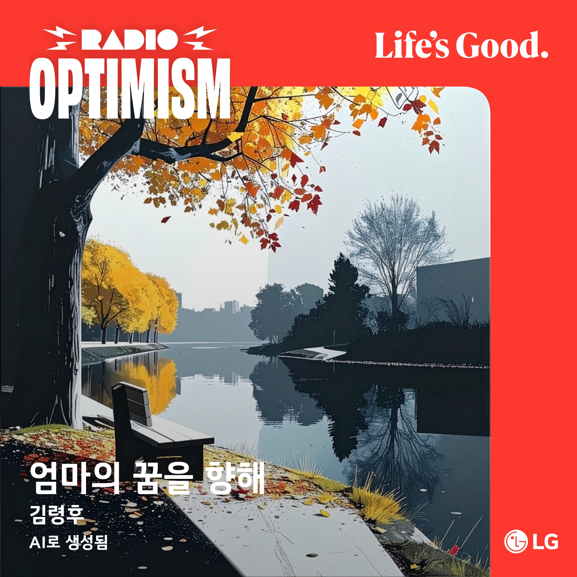 첨부파일