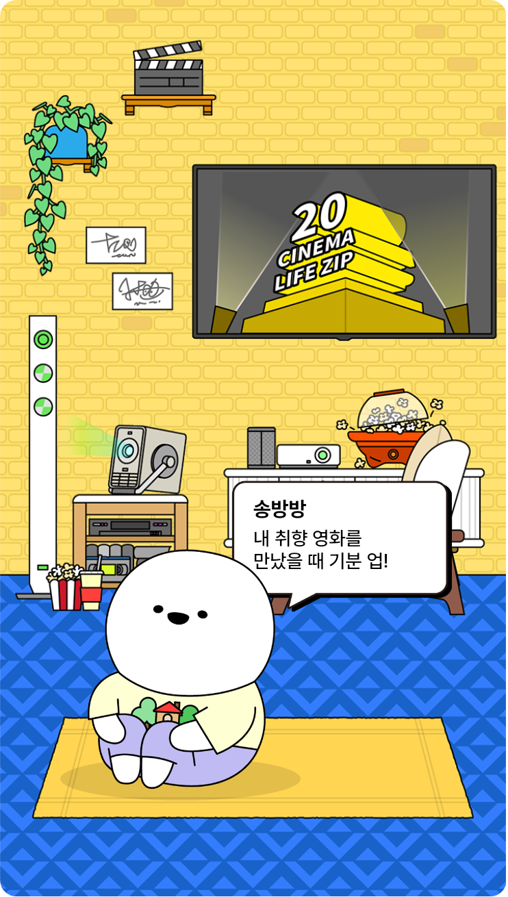 첨부파일