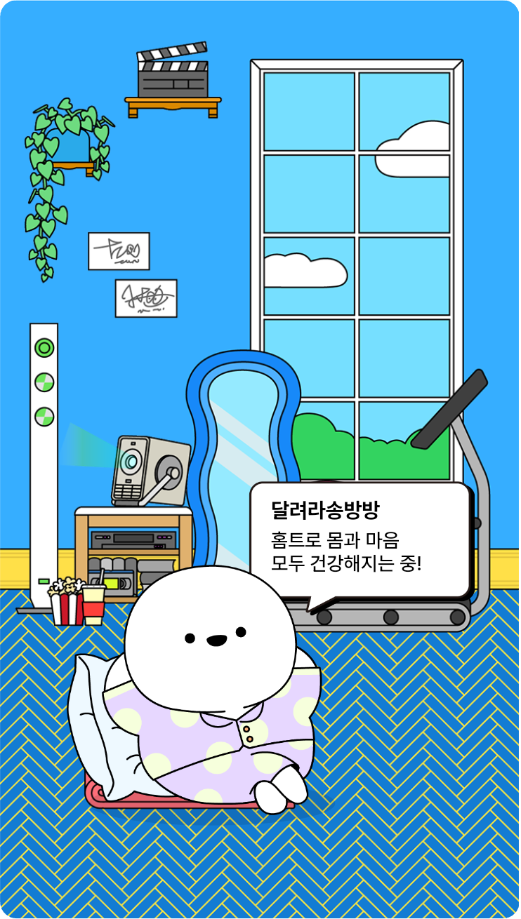 첨부파일