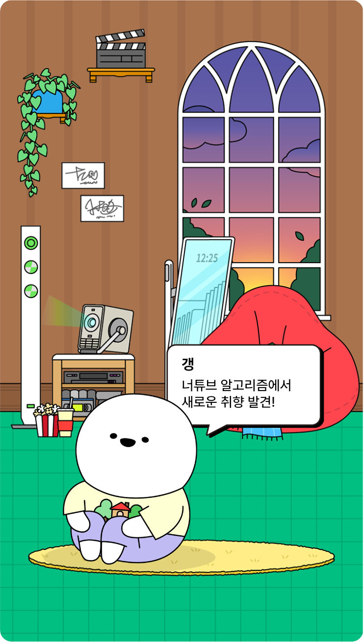 첨부파일