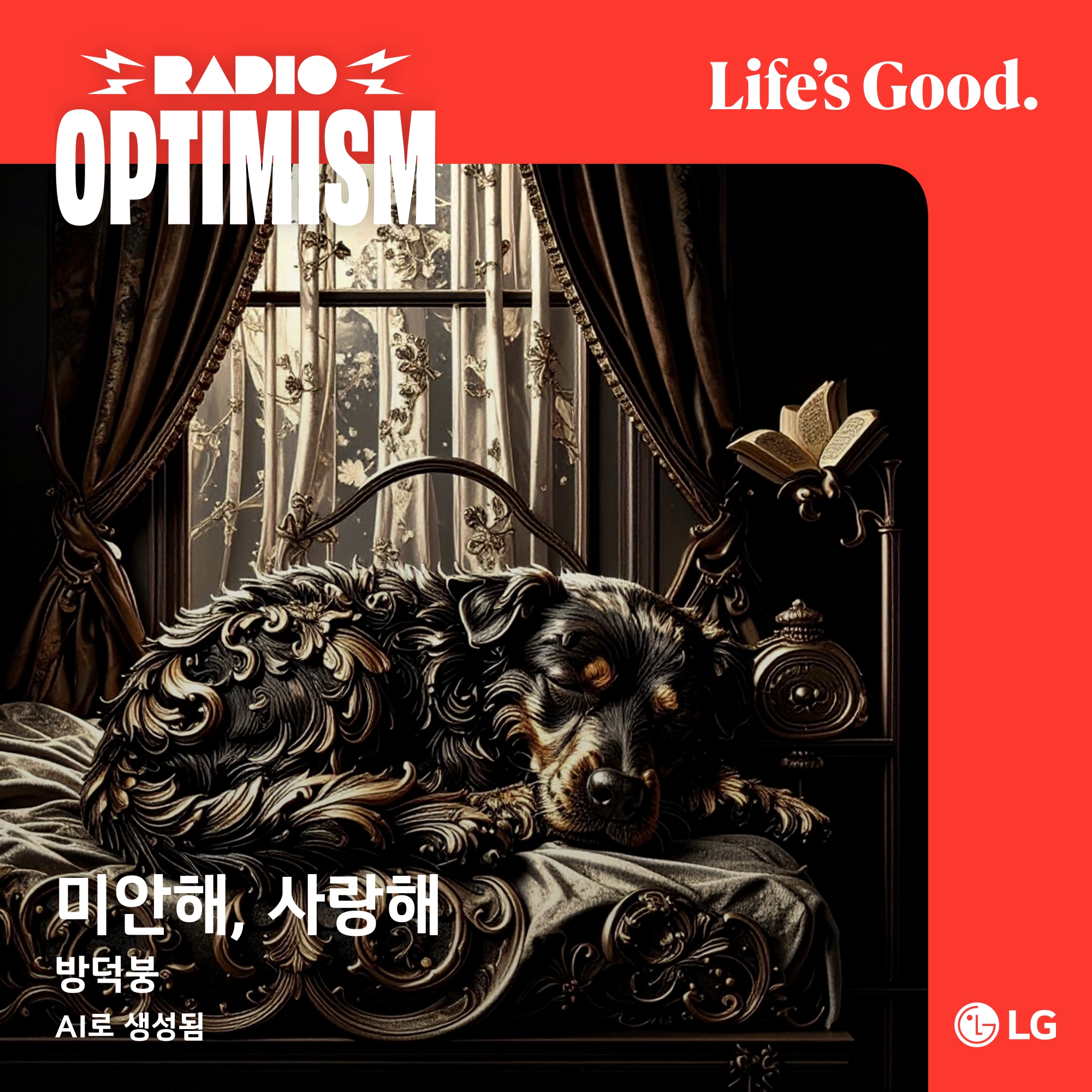 첨부파일