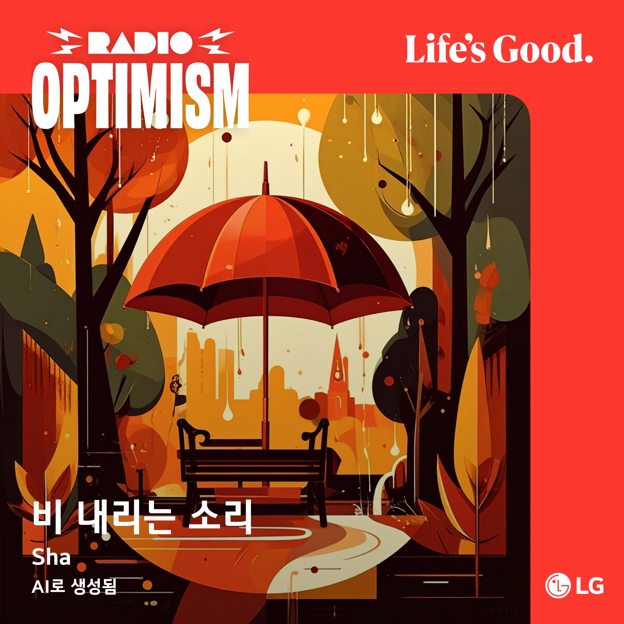 첨부파일