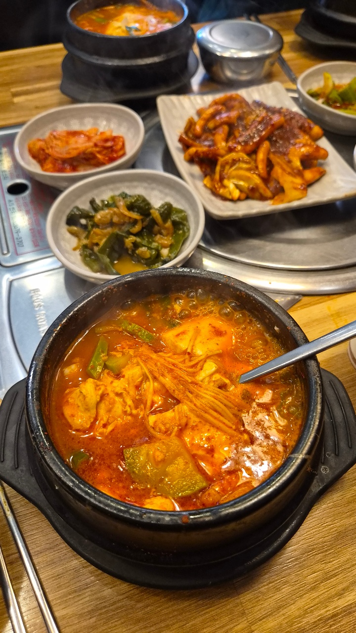 맛점