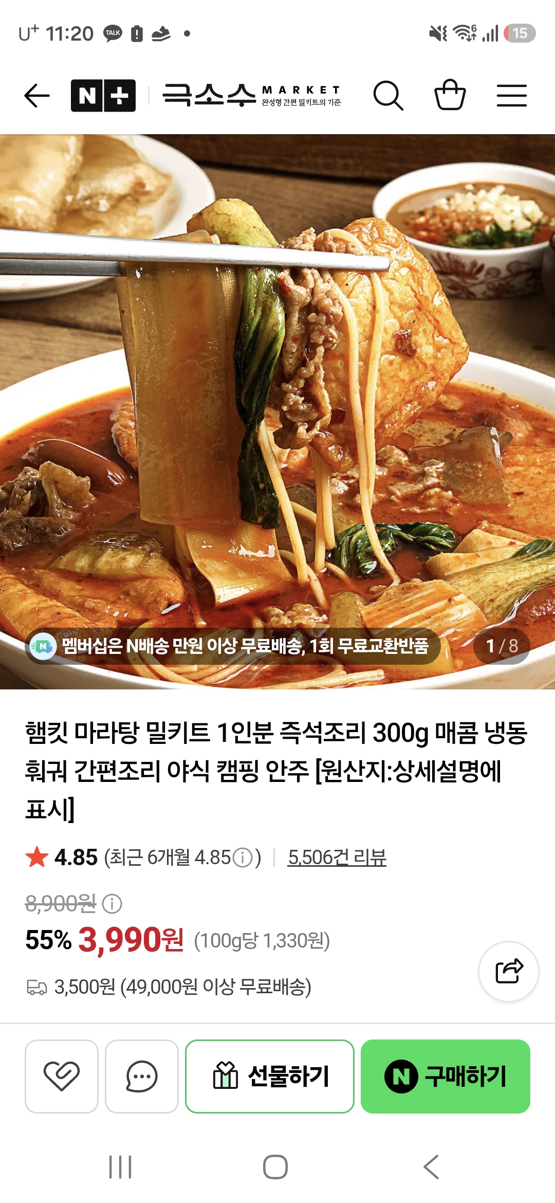 첨부파일