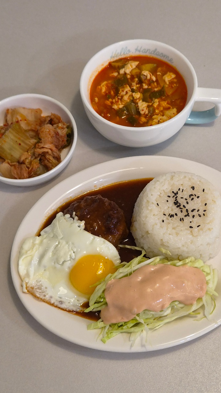 저녁밥🍚